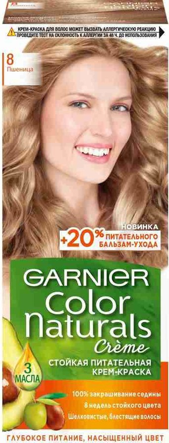 Ngjyrë për flokë Garnier, 8 Light Blonde , 110 ml