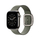 Apple Watch 42mm Modern Buckle, Sage Gray Modern Buckle, Medium