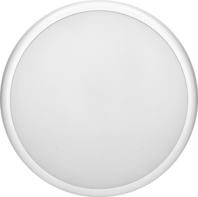 Llambë muri ADVITI Cers AD-PL-6113WLPMM4, 16W LED, me sensor lëvizje, e bardhë