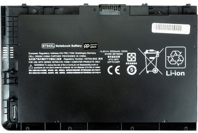 Bateri notebook Extra Digital Selected HP BT04XL, 3200mAh, Li ion, e zezë