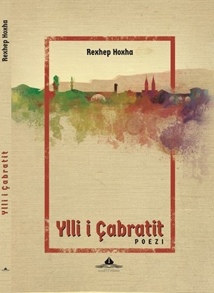 Ylli I Cabratit - Rexhep Hoxha