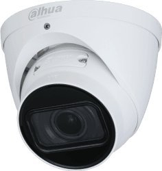 Kamerë sigurie Dahua DH-IPC-HDW2231TP-ZS, 2MP Full HD, IR 40m, e bardhë
