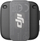 Mikrofon wireless DJI Mic Mini Transmitter, kompakt, me anulim zhurme, i zi
