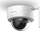 Kamerë IP Lupus Electronics 3MP WLAN, e bardhë