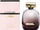 Parfum Nina Ricci L´Extase 