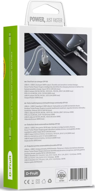 Karikues makine D-Fruit DF103, 60W, USB-A USB-C, i zi