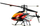 Helikopter model Amewi Buzzard Pro XL, brushless, 4 kanale, 2.4GHz