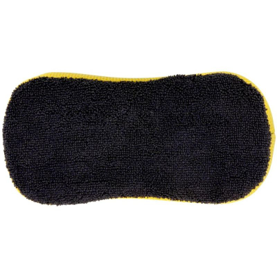 Set pastrimi makine Dunlop, mikrofibër, 3 pjesë, verdh e zi