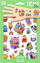 Set tatuazhesh të përkohshme Djeco Sweet Mimi, 50+ copë, për kalamaj, shumëngjyrësh