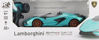 Makina me telekomandë Mega Creative Lamborghini Sian Roadster, shkalla 1:16, 2.4 GHz, shumëngjyrëshe
