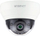 Kamerë dome IP Hanwha QND-6012R, 2MP, IR, e bardhë