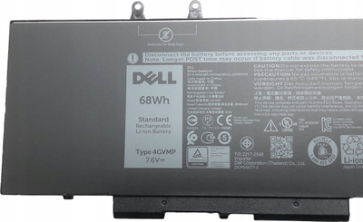 Bateri laptopi Dell 451-BCNX, 4 qeliza, 68Wh, e zezë