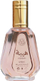 Парфем Heibah Ard Al Zaafaran, EDP, 50 ml, унисекс