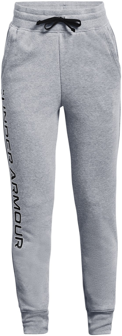 Pantallona për fëmijë Under Armour, 236951-2316404