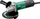 HiKOKI G13STA Аголна брусилка, 125 mm, 600 W