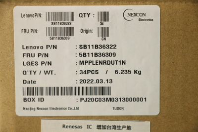 Bateri laptopi Lenovo FRU 500e Gen3, 11.4V, 3590mAh, e zezë