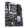 Pllakë amë ASUS PRIME B760-PLUS