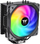 Ftohës procesori Thermaltake UX200 SE ARGB, 12 cm, i zi me të bardha