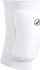 Mbrojtëse gjuri volejbolli Asics Gel Kneepad 146815-0001, jastëk me xhel, elastike, e bardhë