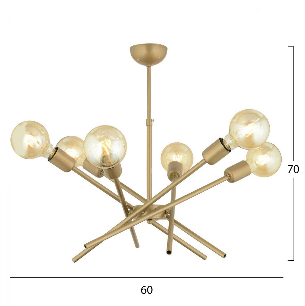 Llambë tavani metalik 60×70 cm (HM7401.02), ari 2
