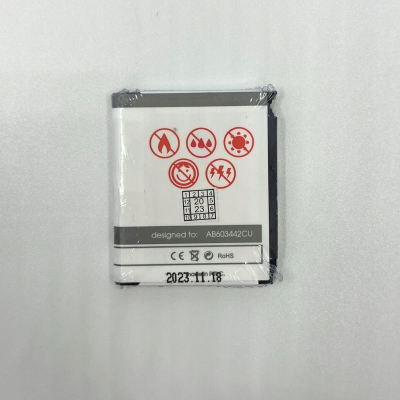 Bateri telefoni Maxximus Sam D900, 1000mAh, Li Ion, gri