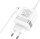 Karikues muri Hoco N21 Topspeed, PD 30W, me 2 porta USB Type C dhe USB A, i bardhë