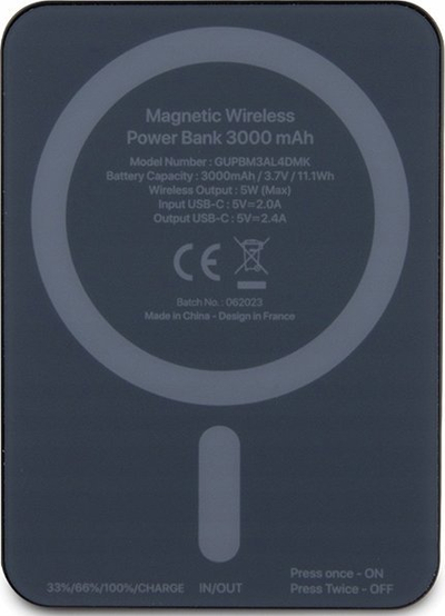 Надворешна батерија Мерцедес MEPB3KMESTK, 3000mAh, 5W MagSafe Qi, црна
