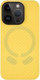 Mbrojtëse telefoni Tactical MagForce Aramid Industrial Limited Edition për iPhone 14 Pro Max, MagSafe, 0.8 mm, e verdhë