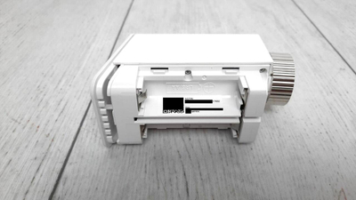 Kokë termostatike Bosch EasyControl Wireless, e zgjuar për radiator, me ekran dixhital, e bardhë
