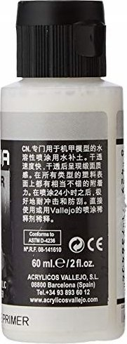 Primer akrilik Vallejo Mecha Color 73.640, 60ml, i bardhë