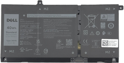 Bateri për laptop Dell Ery, 40Wh, 3 cell, e zezë