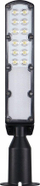 Улична светилка ERA LU030ERA Street, LED 30W, 4000K, црна