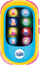 Lodër telefon për kalamaj Lisciani Peppa Pig, me drita LED, për moshën 1+