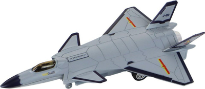 Avion lodër LEAN Toys, me bateri, drita dhe tinguj, shumëngjyrësh
