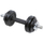 Hantel dore EB Fit prej gize, 7 kg, e rregullueshme, e zezë