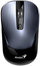 Mi wireless Genius NX-7125, 1200 DPI, optik, gri metalik