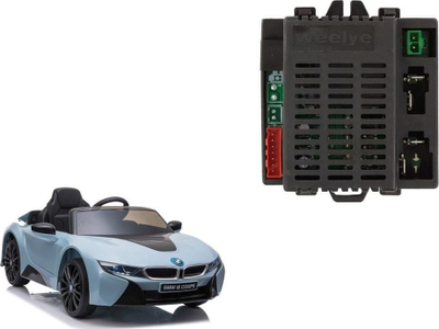 Modul kontrolli Lean Sport RX57, 12V, për makina lodra JE1001 JJ2066