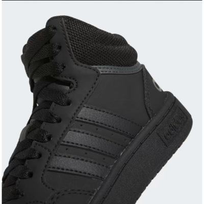 Këpucë për fëmijë Adidas Hoops Mid 3.0 K