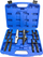 Set nxjerrësish kushinetash SATRA S-BC5S, 20-30 mm, 5 copa, në kuti plastike blu