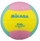Топка одбојка Mikasa DS20 Mini, бр. 4, за dodgeball, многуобоена