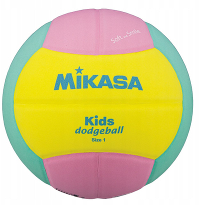 Топка одбојка Mikasa DS20 Mini, бр. 4, за dodgeball, многуобоена