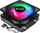 Ftohës i procesorit AeroCool Air Frost 2, 9 Cm, i zi