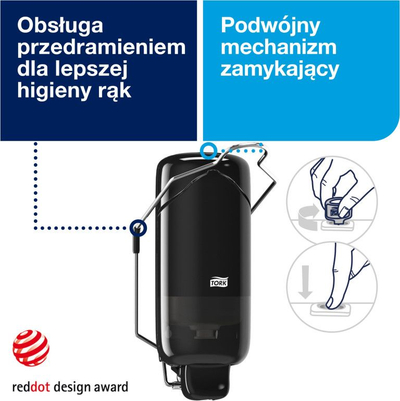 Диспенсер за сапун Tork S1 560109, со притискање, за течен сапун, црн