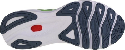 Atlete vrapimi Mizuno Wave Skyrise 4 M J1GC230904 për burra, me amortizim të fortë, gri me jeshile