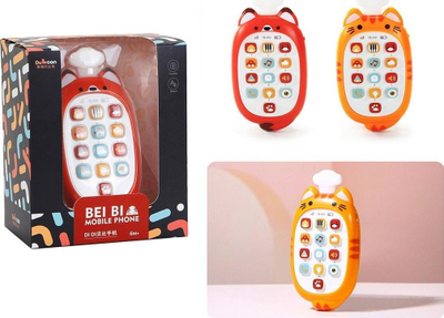 Lodër telefon muzikor Kitten MIX, me melodi, shumëngjyrësh