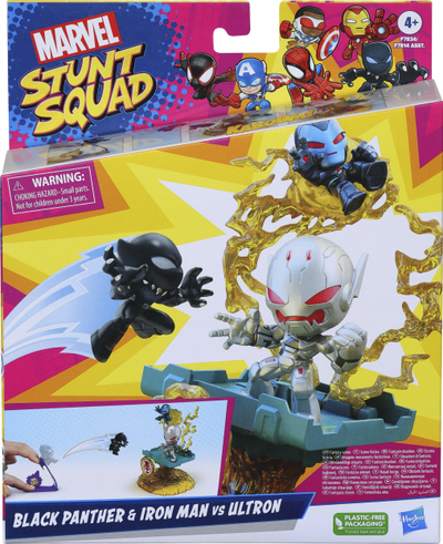 Set lodrash Marvel Stunt Squad Black Panther dhe Iron Man kundër Ultron, figura të vogla, me hedhës, shumëngjyrësh