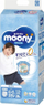 Pelenë trajnimi MOONY AirFit XXL, 13-28 kg, për vajza, 26 copë