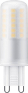 Llampë LED Philips 77407300, G9, 4.8W, dritë e ngrohtë
