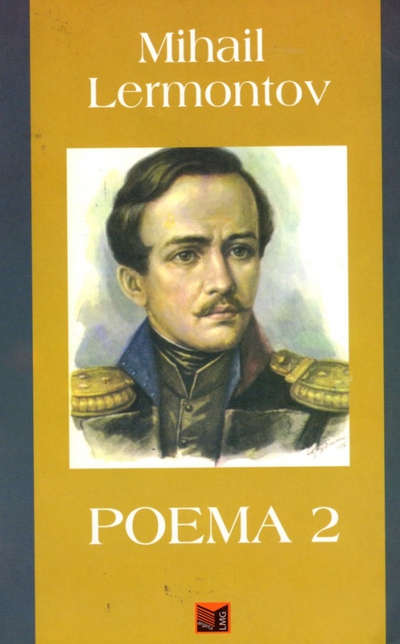 Poema 2 - Mihail Lermontov