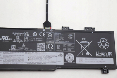 Bateri laptopi Lenovo 47Wh, 3 cell, Lithium ion, e zezë